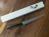 Sakai Takayuki VG10 Nashiji Sujihiki 24cm
