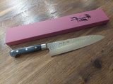 Sakai Takayuki 17 Laga Damaskus Gyuto 21cm