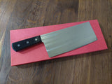 Sakai Takayuki #7 Chuka Bocho Inox 19,5cm