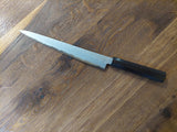 Sakai Takayuki VG10 Nashiji Sujihiki 24cm
