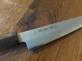 Sakai Takayuki VG10 Nashiji Sujihiki 24cm