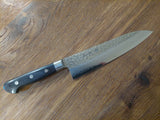 Sakai Takayuki 17 Laga Damaskus Gyuto 21cm
