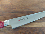 Seki Souma Molybdenum Akai Sujihiki 24cm