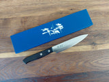 Sakai Takayuki Sumire Petty 13cm