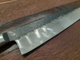 Konoll BG42 Kokkahnífur 24cm