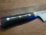 Mcusta Zanmai Classic Pro Zebra Damascus Santoku 18cm