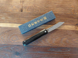 Higonokami Liner Lock VG10 Sanmai Svartur