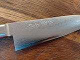 Miki Hamono M107 Damaskus Gyuto 18cm