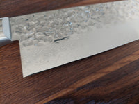 Yasuda SakuSaku VG10/Damaskus Gyuto 20cm