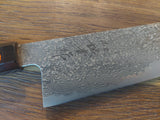 Shigeki Tanaka SG2/Damaskus Nakiri 16,5cm Habakiri