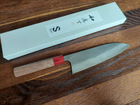 Matsubara Nashiji Aogami Gyuto 21cm