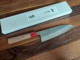Matsubara Nashiji Aogami Gyuto 21cm
