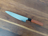Sakai Takayuki Hamon Gyuto 21cm