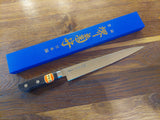 Sakai Kikumori Nihonko Carbon Sujihiki 24cm