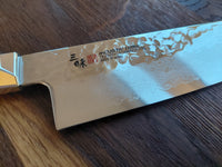 Zanmai Supreme Hammered Santoku 18cm