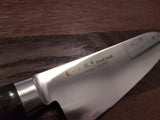 Satake Professional Santoku 18cm