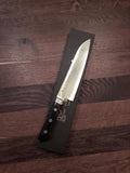 Satake Professional Santoku 18cm