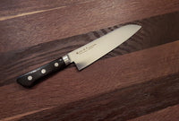 Satake Professional Santoku 18cm