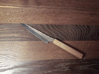 Yu Kurosaki Senko Petty 13cm